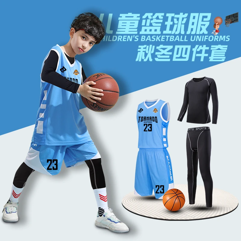 篮球周期训练计划怎么写范文_1