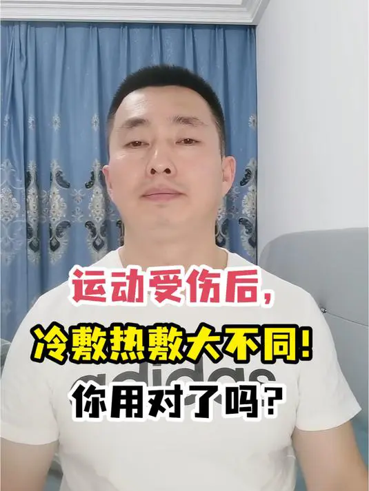 野人篮球训练营招生_0